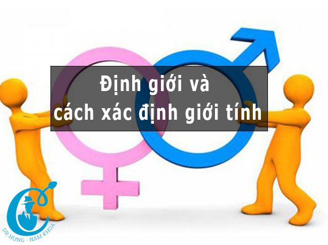 Định giới và xác định giới tính con người